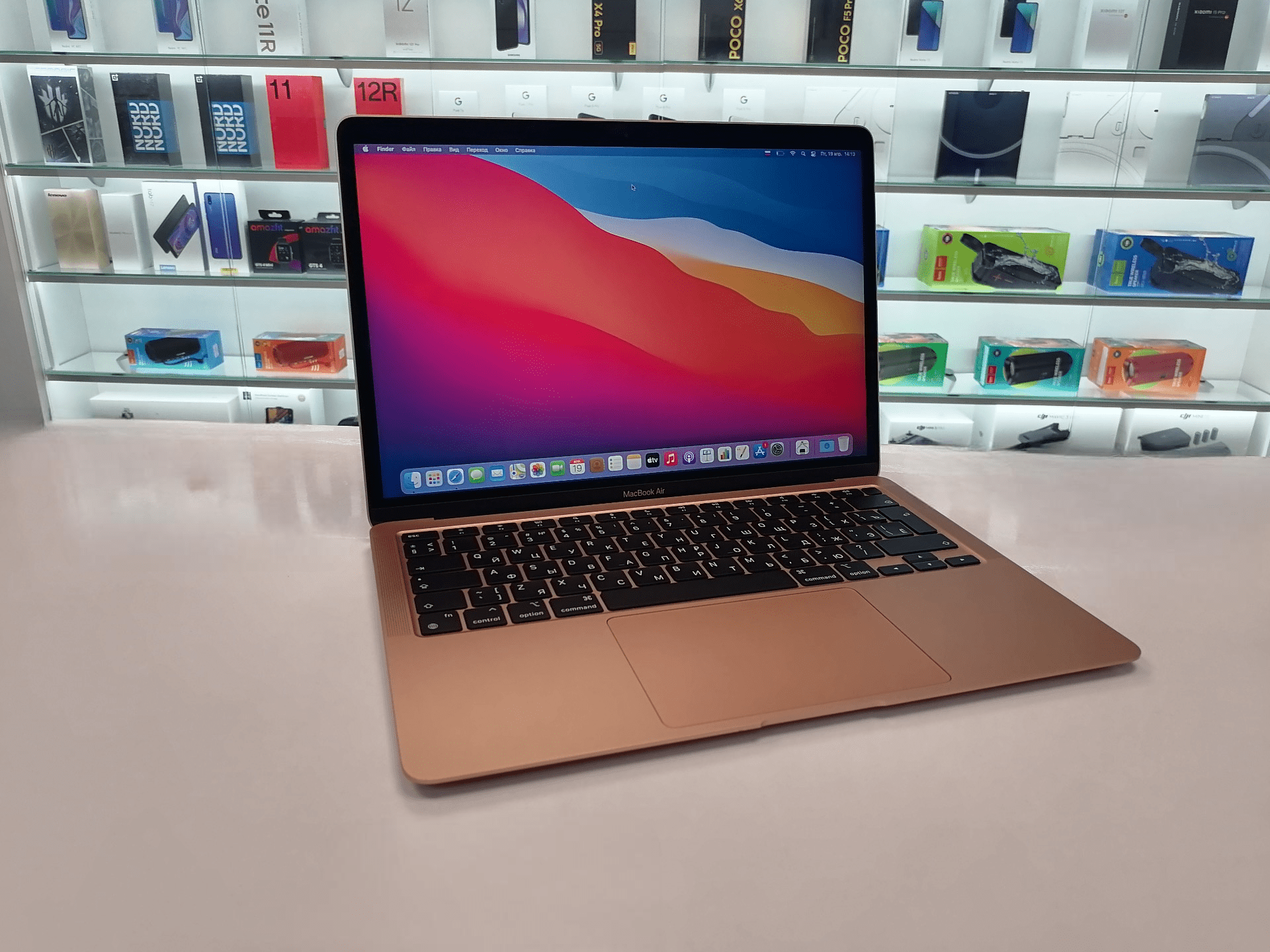 MacBook Air 13", 2020, MGNE3RU/A, M1 8Гб/512Гб SSD/Touch ID, 23 цикла, Золотой - Б/У