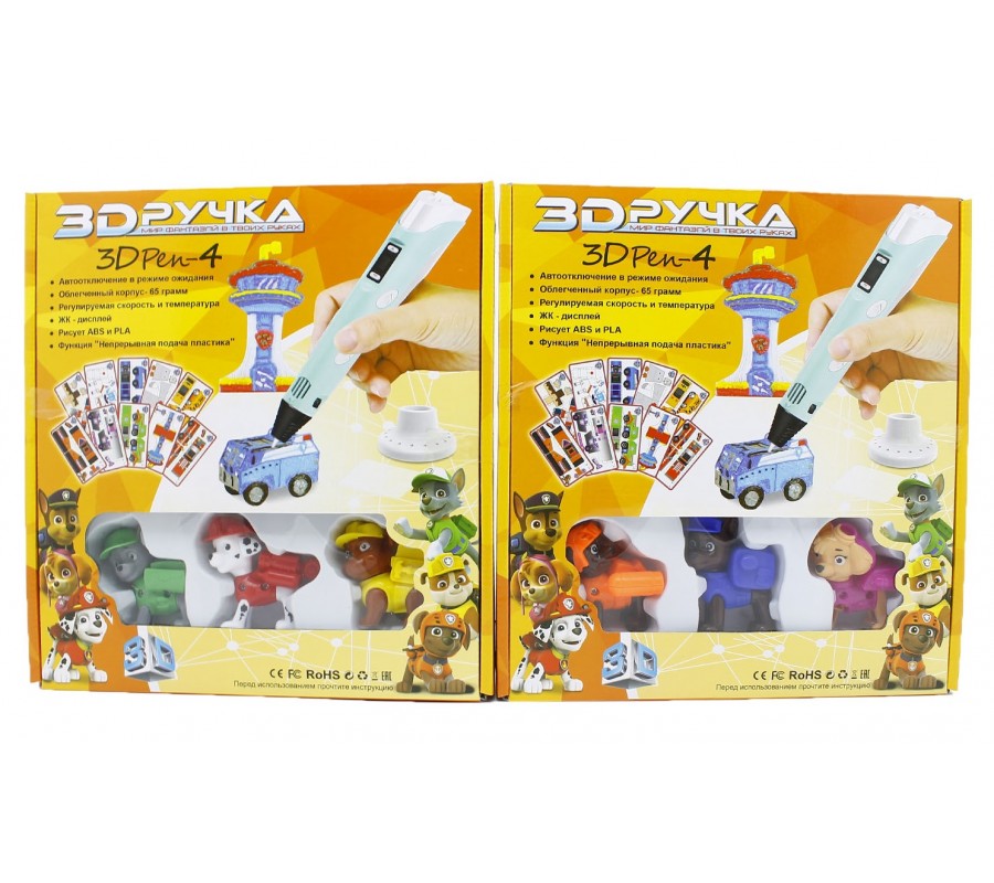3D-Ручка Щенячий патруль в 