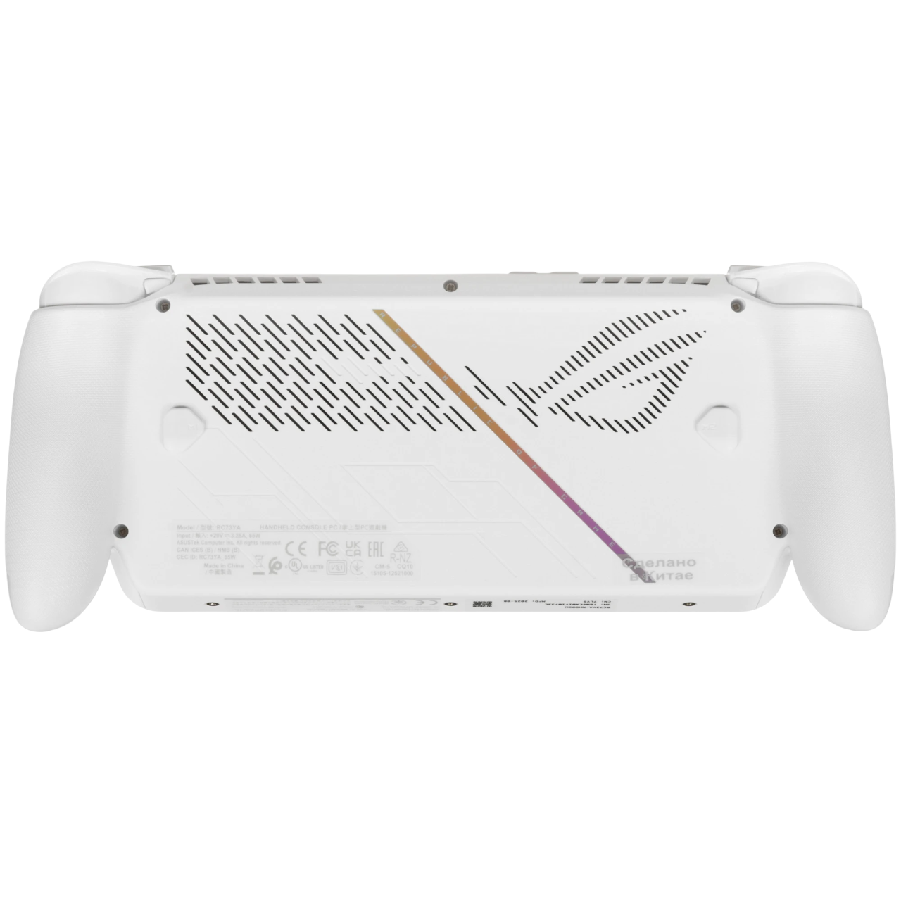 ASUS ROG Xbox Ally X 2025, AMD Ryzen Z2 A 16/512Гб, Белый